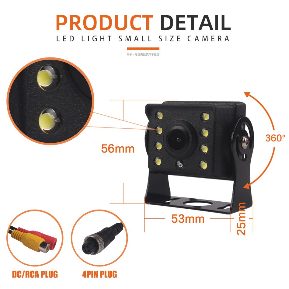 Car Truck DC 12V 24V Heavy Duty Rear View Backup Reverse Parking Camera Kit 4 PIN/RCA Plug for Lorry Pickup Bus Vehicle Caravans