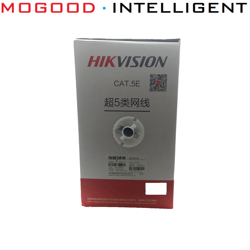 Hikvision Original CAT5E Network Cable 5 Meters Containing Network Connectors For IP Camera PoE Unshielded Indoor