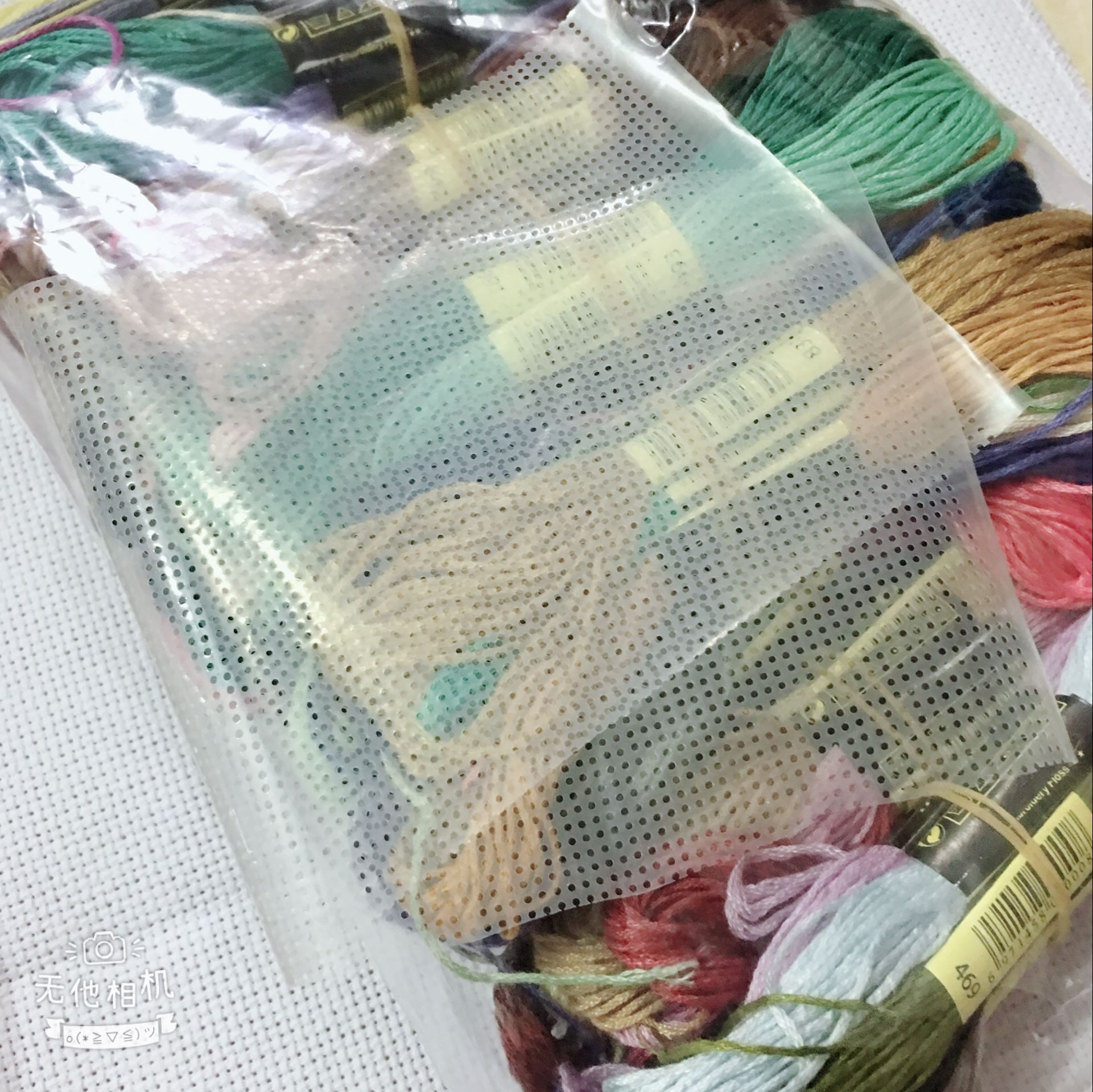 Fast Embroidery Floss Cross Stitch Floss Yarn Thread 447 pieces Similar DMC Thread oneroom two label/one label 1: One label  yours447