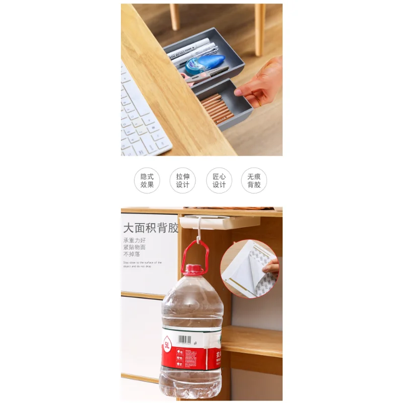 selbst Stock Bleistift ablage Schreibtisch Tisch Aufbewahrung schublade Organizer Kasten unter Schreibtisch stehen selbst klebende Lagerung unter der Schublade