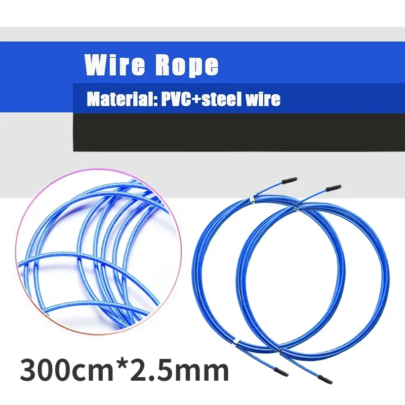 3m Jump Rope with Steel Wire Fitness Exercise Volume To Find Spare Replaceable Metal Speed Jumper