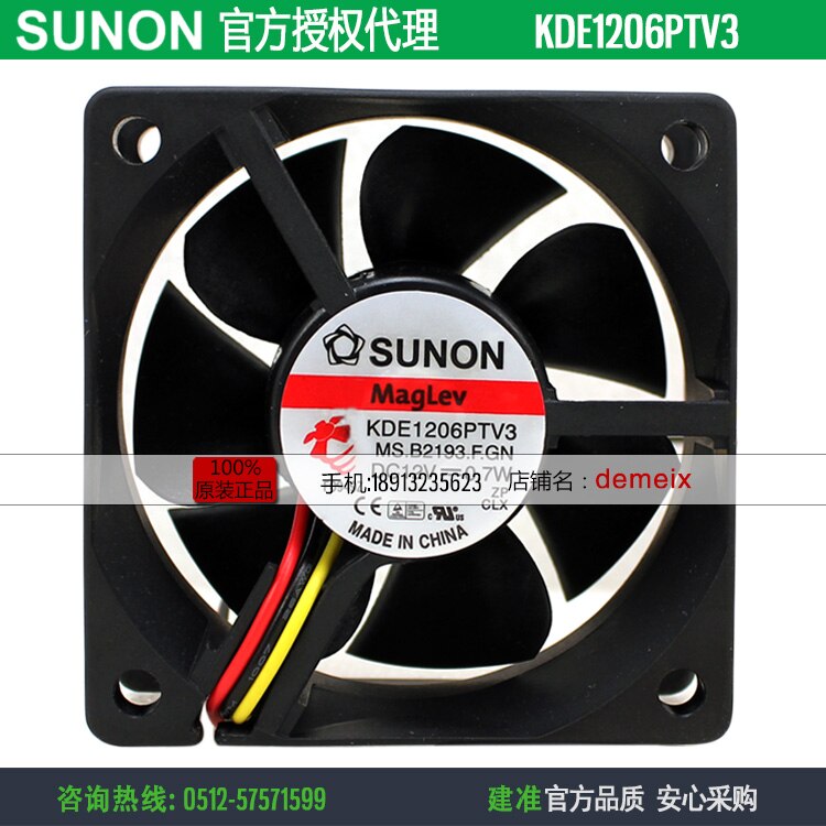 Sunon KDE1206PTV3 12V 0.7W Maglev Stilte Koelventi... – Grandado