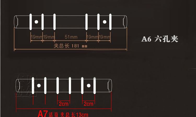 Loose Leaf DIY 6-Hole Binder 20-Hole 26-Hole Loose-Leaf Core Metal Clip A4/B5/A5/A6/A7 Storage Folder