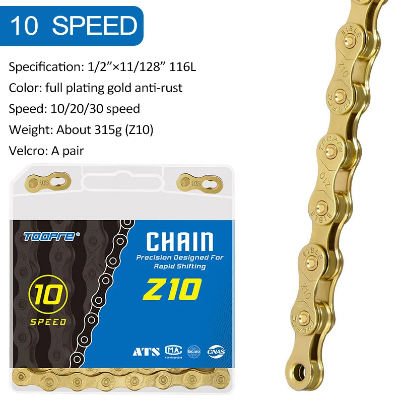 TOOPRE-Rostschutz-Fahrradkette, Gold, 6, 7, 8, 9, 10, 11 Gänge, Mountainbike-/Rennrad-Kette aus Kohlenstoffstahl, 116 Kettenglieder, Fahrradteile: verrotten