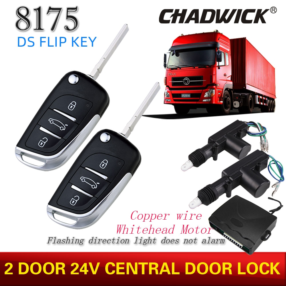 Nowy dla samochodów ciężarowych centralny zamek 24V ciężarówka drzwi blokada silnika klucz składany przed kradzieżą nie alarm samochodowy pilot blokada CHADWICK 8175
