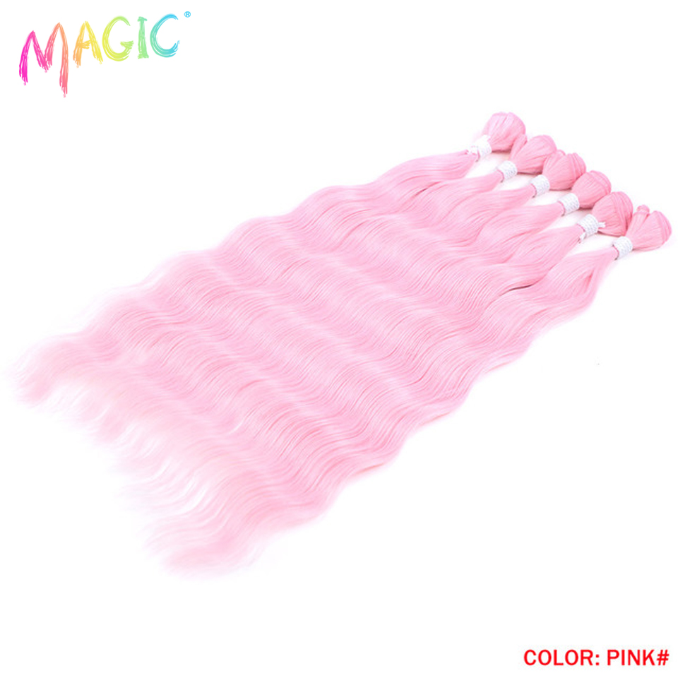 Magic Synthetic Hair 6PCS 20inches Nature Wave Hair Bundles Black Color Extensions Heat Resistant Strands of Hair Tresses: #16