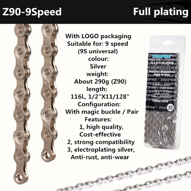 TOOPRE mountain / road bike chain 6/7/8/9/10/11 speed universal shifting chain compatible with SHIMANO/KMC/Sunrace: 9S and Logo