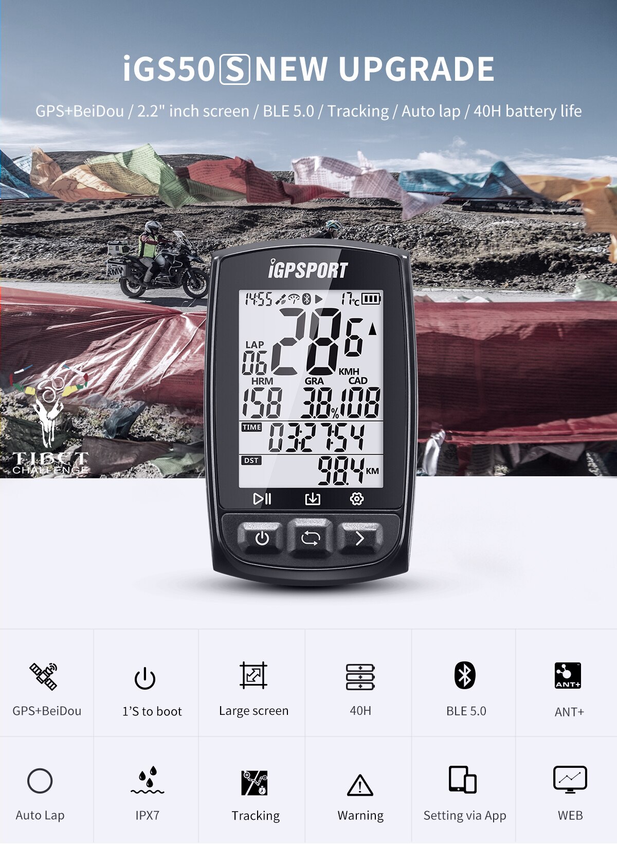 IGPSPORT IGS50S Bike Computer Stopwatch IPX7 Waterproof ANT Bluetooth 4.0 GPS Bike Digital Support