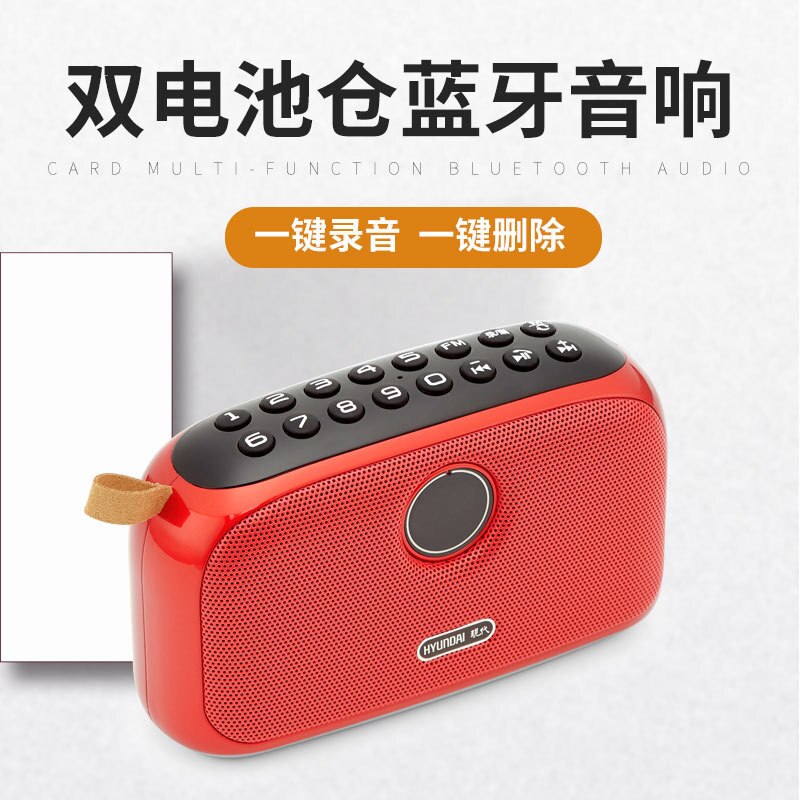 T20 wireless bluetooth speaker large volume portable outdoor home audio subwoofer