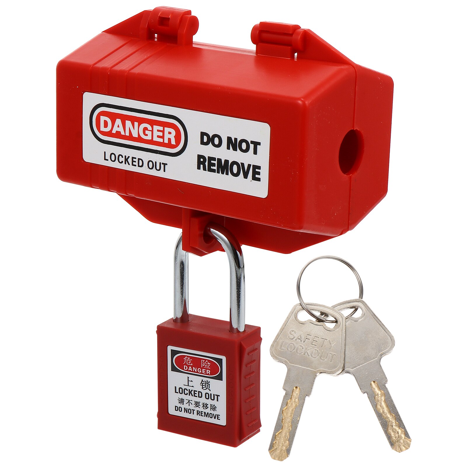 1 Set Household Electric Power Plug Lock Box Practical Socket Lockout Plug Lock: Default Title