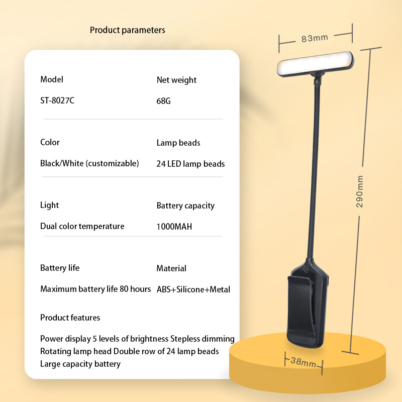 14 ledet-boklampe usb-oppladbar leselampe varm, kjølig hvit dagslys bærbar, fleksibel, enkel å feste, nattleselampe