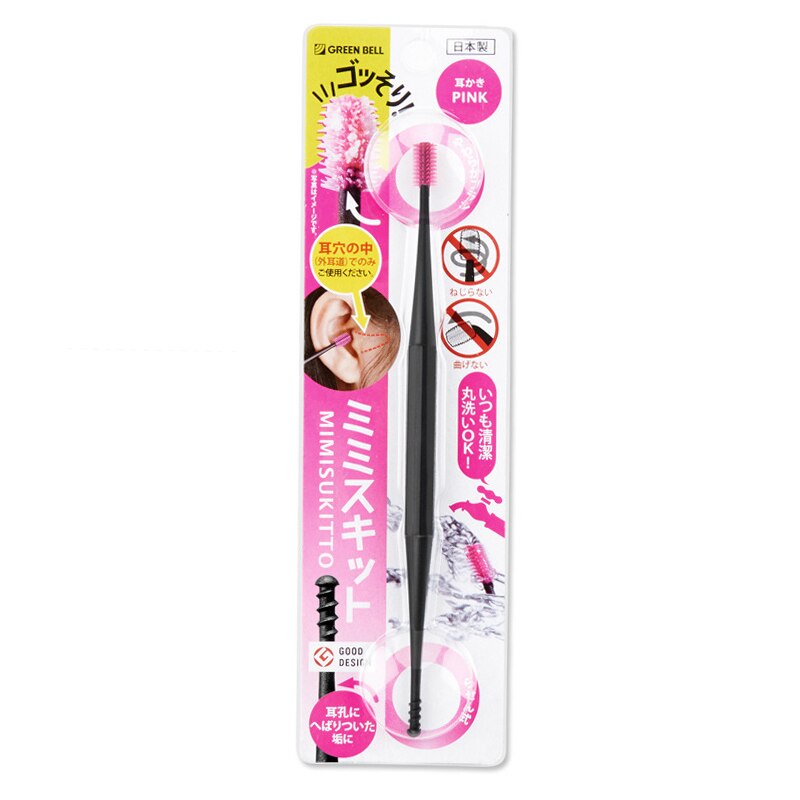1 Uds espiral Limpiador De oído espiral hisopo suave a la herramienta De extracción De cera De los oídos herramienta removedor Limpiador De Oidos Limpieza De orejas palos: pink