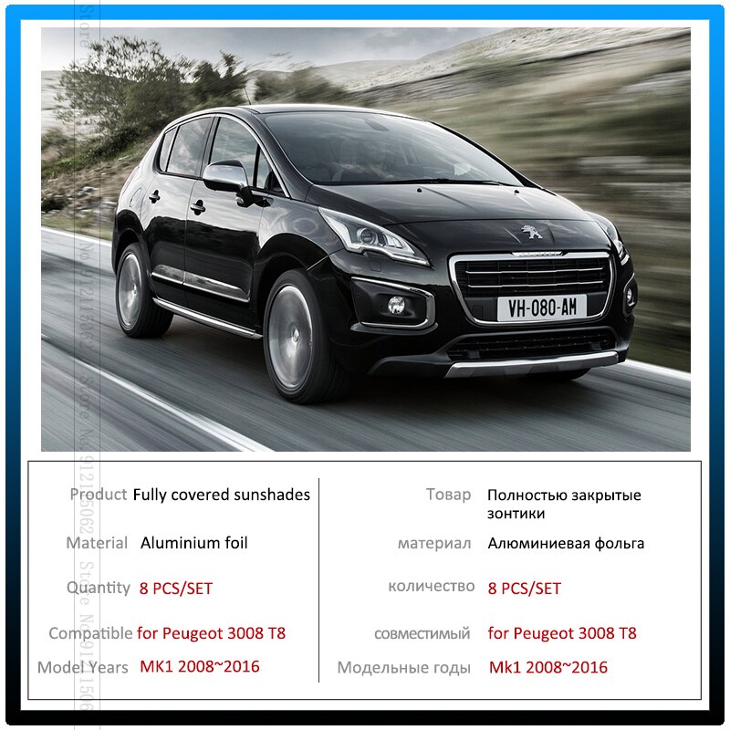Full Cover Sunshades For Peugeot 3008 T8 Mk1 Car Sun Protection Windshields Side Window Visor Accessories