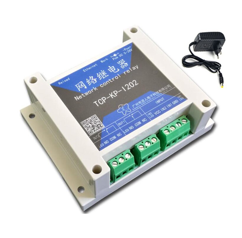 Industriële Ethernet Ip Netwerk Remote Controlled 2 Kanaals Netwerk Relais Smart Home Schakelaar: kit2