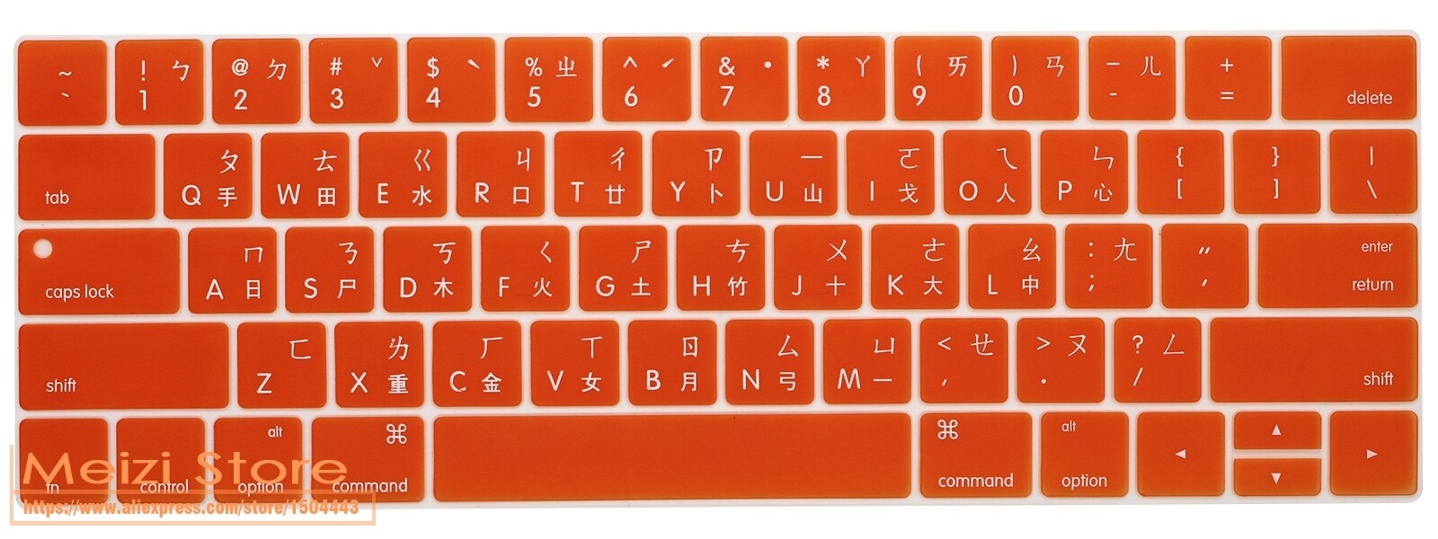 Taiwanese Traditional Chinese Keyboard Cover Skin Protector for MacBook Pro 13 15 Retina Display with Touch Bar A1706 A1707: orange