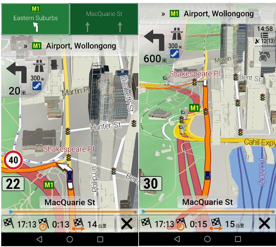 Car Radio map micro SD card 16G for Andriod OS car... – Grandado