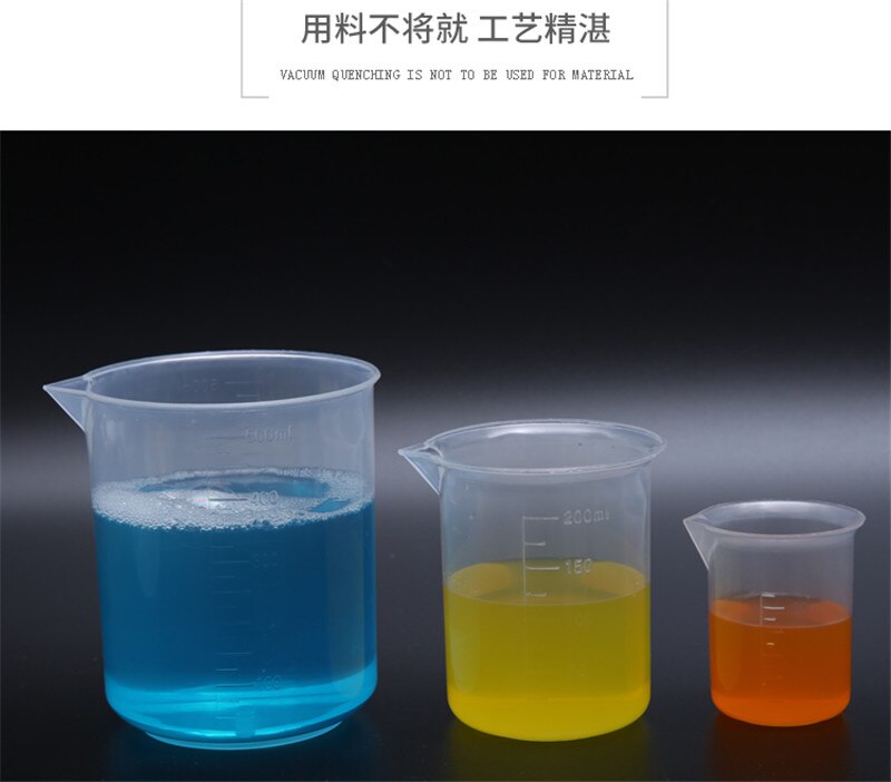Office teacher supplies classroom experimental consumables thick plastic measuring cup 50/100/200/250/500/1000ml beaker