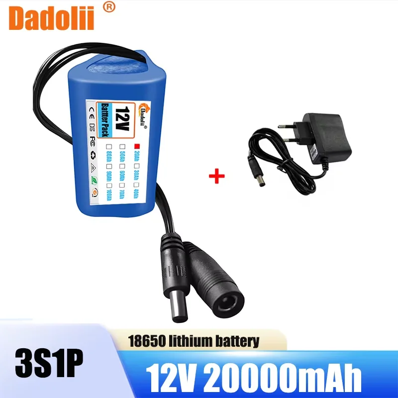 12V battery 3S1P 12V 20Ah 18650 lithium-ion battery pack with BMS for backup power supply CCTV cameras+12V charger