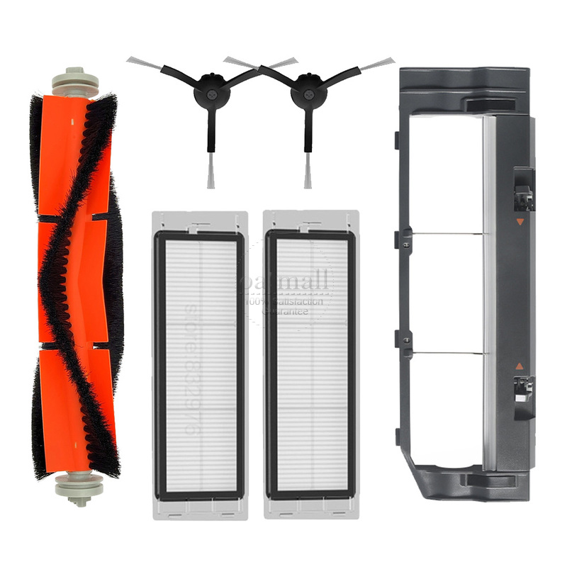 Replacement For Xiaomi Mi Robot Vacuum SDJQR02RR / SDJQR01RR / Mijia 1S SDJQR03RR Accessories Spare Parts Brush Filter Mop Cloth: Dark Khaki