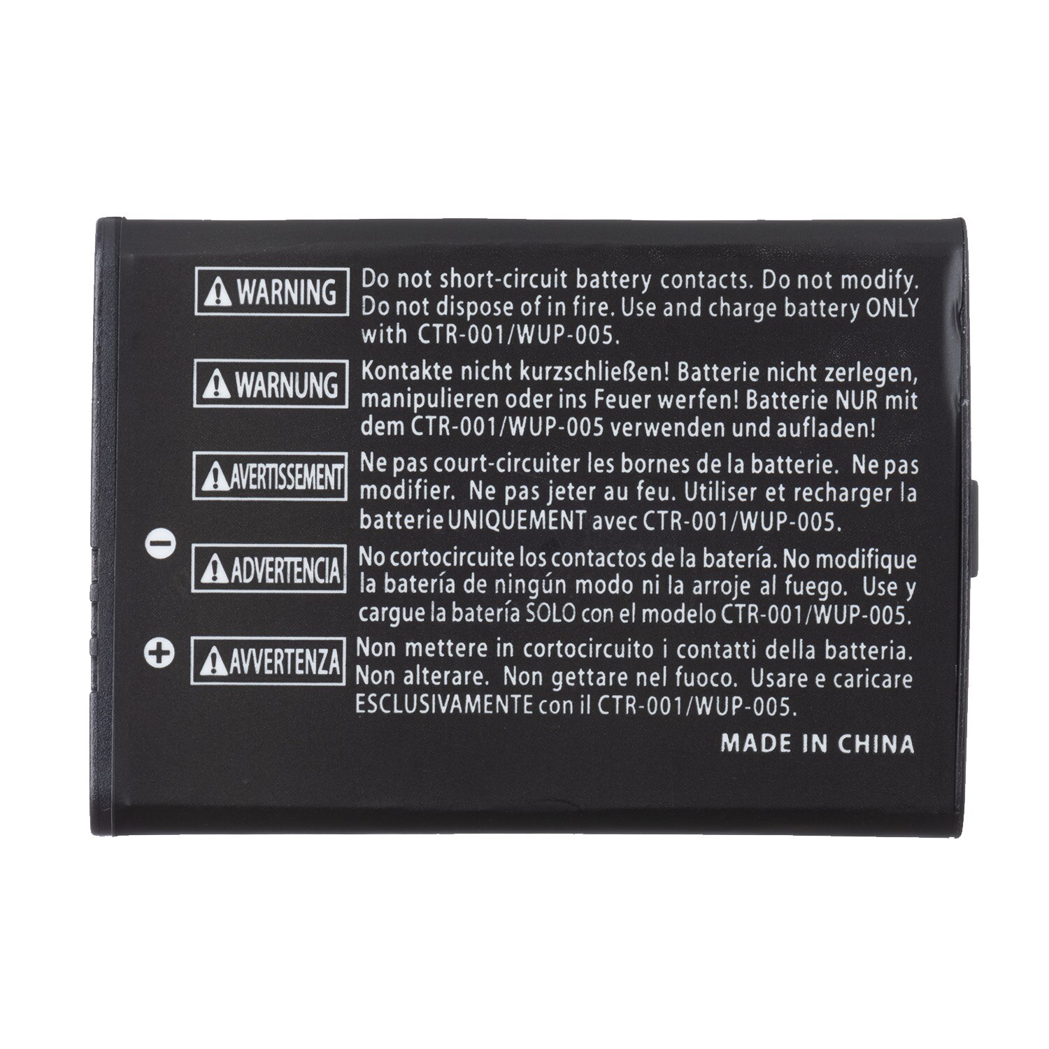 OSTENT 1300mAh 3.7V Rechargeable Battery Pack Replacement for Nintendo 3DS