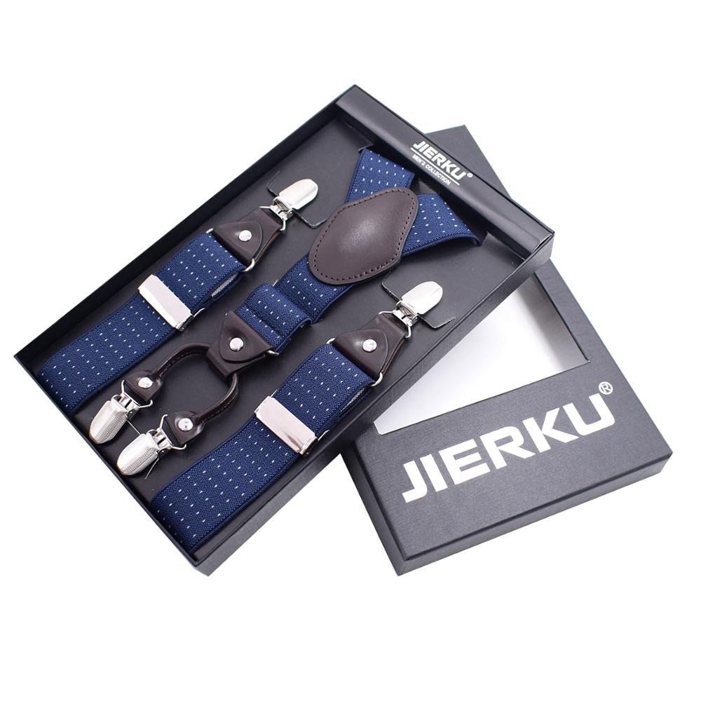 Windj heren bretels effen kleur 4 clip-on bretels elastisch 3.5cm: F17