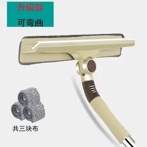 Glass Cleaning Artifact Household Telescopic Rod Double-sided Window Cleaning Wiper Wiper High-rise Cleaning Window Cleaning: 3 cloth