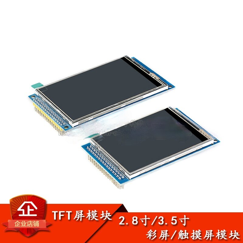 2.8 / 3.5 Inch Tft Touch Screen Lcd Display Module Unit Ili9341 Ili9486 Resolutie 240*320