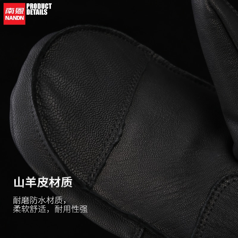 NANDN guantes de esquí cuero invierno cálido a prueba de viento Snowboard