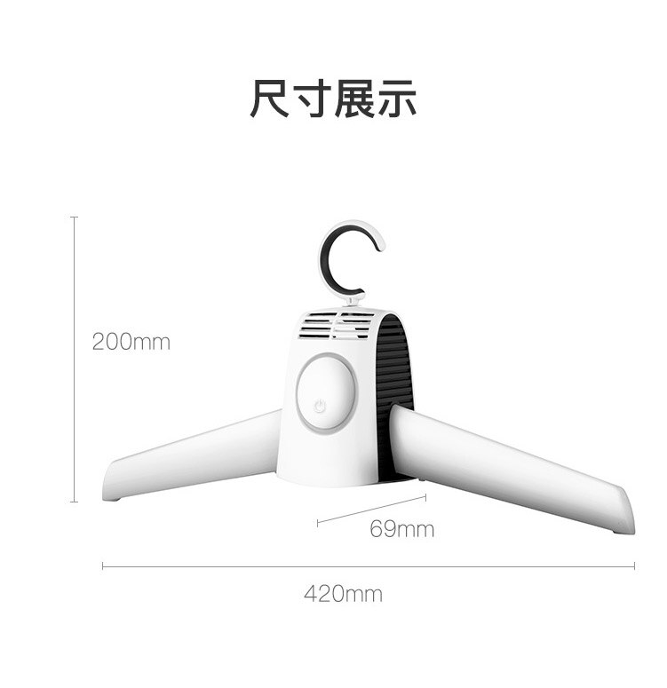 Kuivausrumpu vaatteiden kuivausrumpu kotitalous matka kannettava kuivauskone kenkien kuivaus vaate + kuivaus