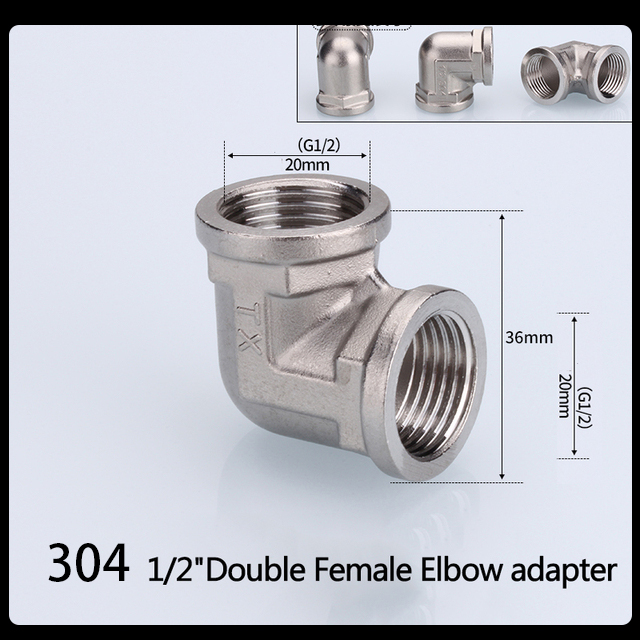 1/2 3/4 BSP 304 Stainless Steel Female Male Thread Tee Type Reducing Elbow Butt Joint Adapter Adapter Coupler Plumbing Fittings: 125*90mm / tan
