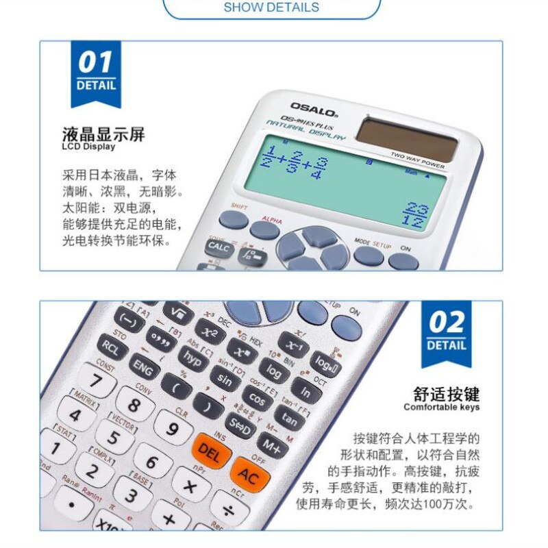 OS-991ES Plus Milieu Absc Wetenschap Rekenmachine Zonne-energie 417 Soorten Multifunctionele Student Functie Rekenmachines