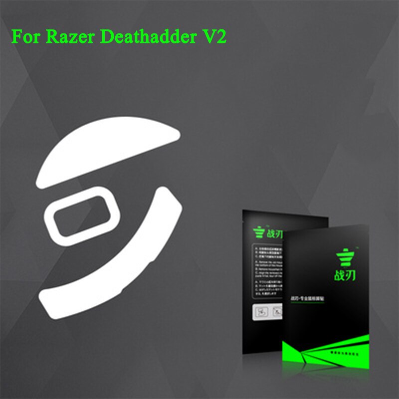 Mouse Skates Pads Mouse Feet Replacement for Basilisk Ultimate/Razer Deathadder V2/V2 Mini/Lancehead/Basilisk X HyperSpeed mouse: KSV2