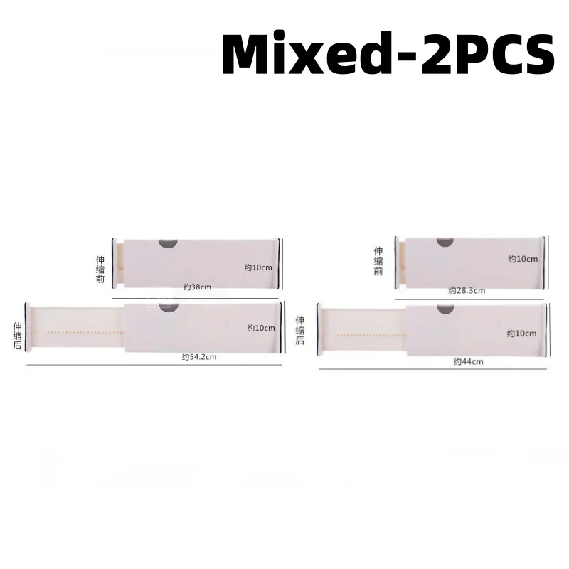 Drawer Dividers Organizer Adjustable Storage Retractable Drawer Partition Holder Household Clapboard Kitchen Organizador: DEEP BLUE