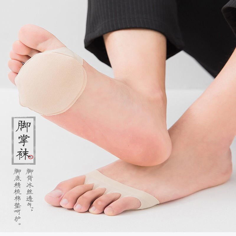 5pairs Women Socks Silicone Anti-slip Open Toe Heelless Liner Sock Invisible Forefoot Cushion Foot Pad Hosiery