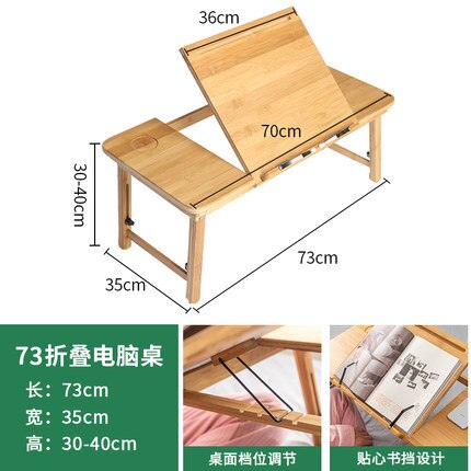 Cooling computer desk small table bed bamboo folding table dorm with lazy table study desk: Style 5