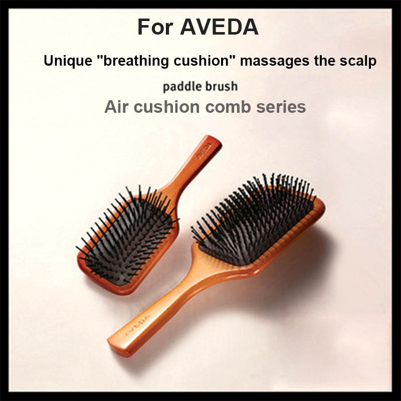 For aveda massasje kam gassbag antistatisk hår luftpute tre hårbørste våt krøllete løs hår børste frisør styling