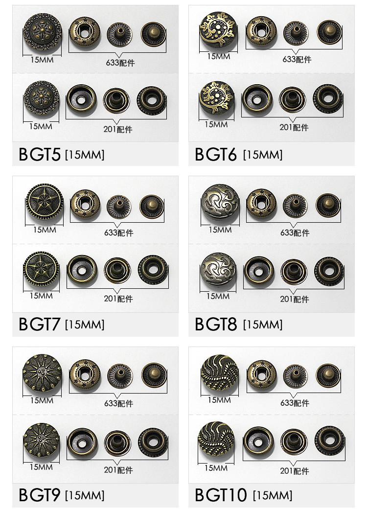 50 sarjaa/erä 15mm 633 or 201 pyöreää metallista painonappia setti leijonan lehmän pää pyöreä ompelutarvikkeet nahkaaskartelu 50 sarjaa/erä