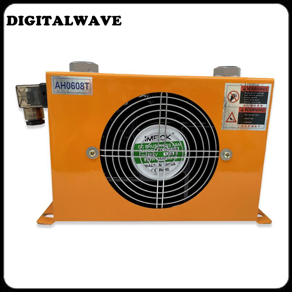 60L/min Hydraulic Air Cooler AH0608T-CA Hardware Tools Fan Air Cooling Oil Cooling Machine 110v 220v 24v 12v 380v
