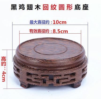 Massief Houten Ketel Stand Theepot Stand Theepot Kussen Theeceremonie Thee Set Onderdelen Warmte-isolatie Paarse Klei Theepotten: 9