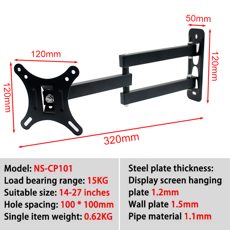 Colgador de TV plegable para interiores RV, soporte para Monitor de 14-42 pulgadas, elevador de techo para coche, cocina ajustable, comedor, caravana, habitación, soporte para TV: Negro