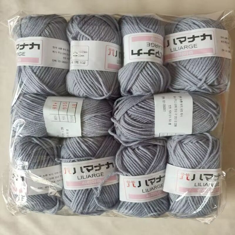 10pcs/pack 4 Strand Milk Cotton Yarn, DIY Woven Bag Scarf Crochet Thread, Flower Doll Sweater Knitting Yarn, Hand Woven: Silver Brush