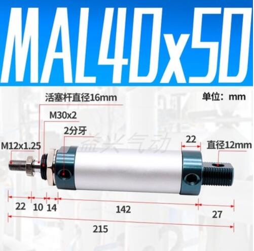 MAL40 Mini Cylinders CA Bore 40mm Stroke 25-200mm Rod Single Double Action Pneumatic Aluminum Alloy Pneumatic Cylinders: Transparent