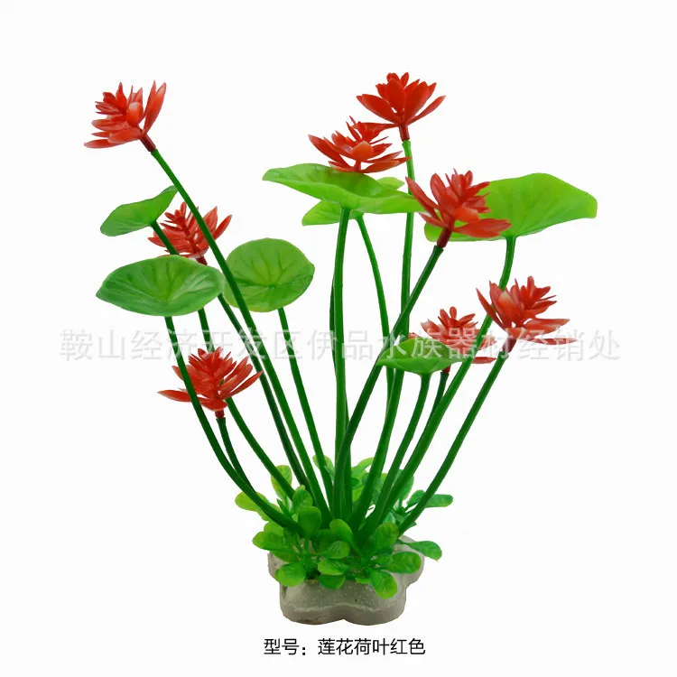 Artificial Aquarium Decor Plants Plastic Aquatic Plants Underwater Plants Aquarium Accessories Decoration Piante Acquario: GRAY