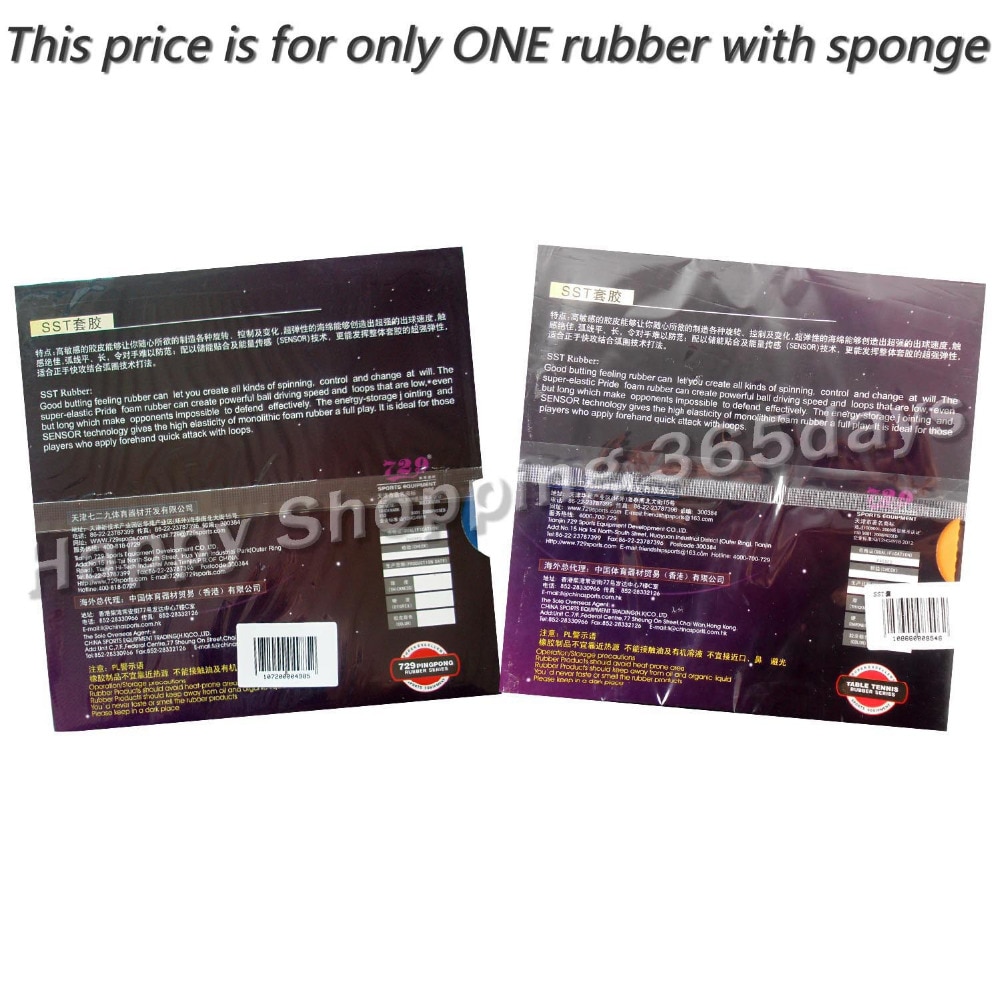 RITC 729 SST Attack plus Loop Pips In Table Tennis Rubber With Sponge
