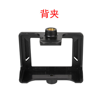 Beschermende Frame Case W/1/4 "Schroef gaten voor SJCAM sj4000 SJ9000 A8 EKEN H9 H9R Action camera Clip Behuizing Mount Accessoires: Frame