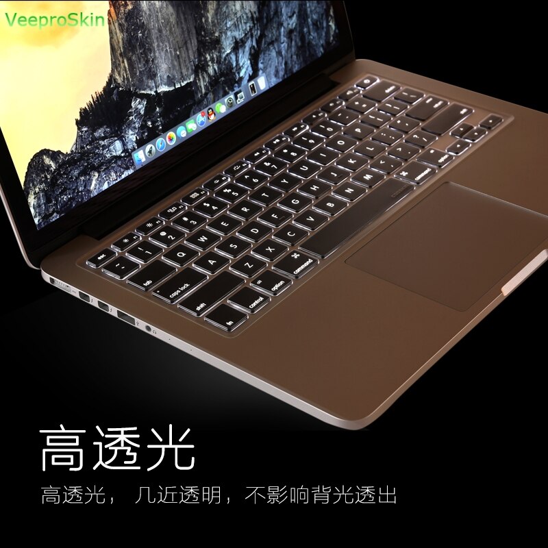 Laptop Keyboard Cover skin for DELL Latitude E6440 E6430 E6420 E6320 E6330 E6220 E6230 E5430 E5420 E7440 E7240 E5440 E7450 E7470