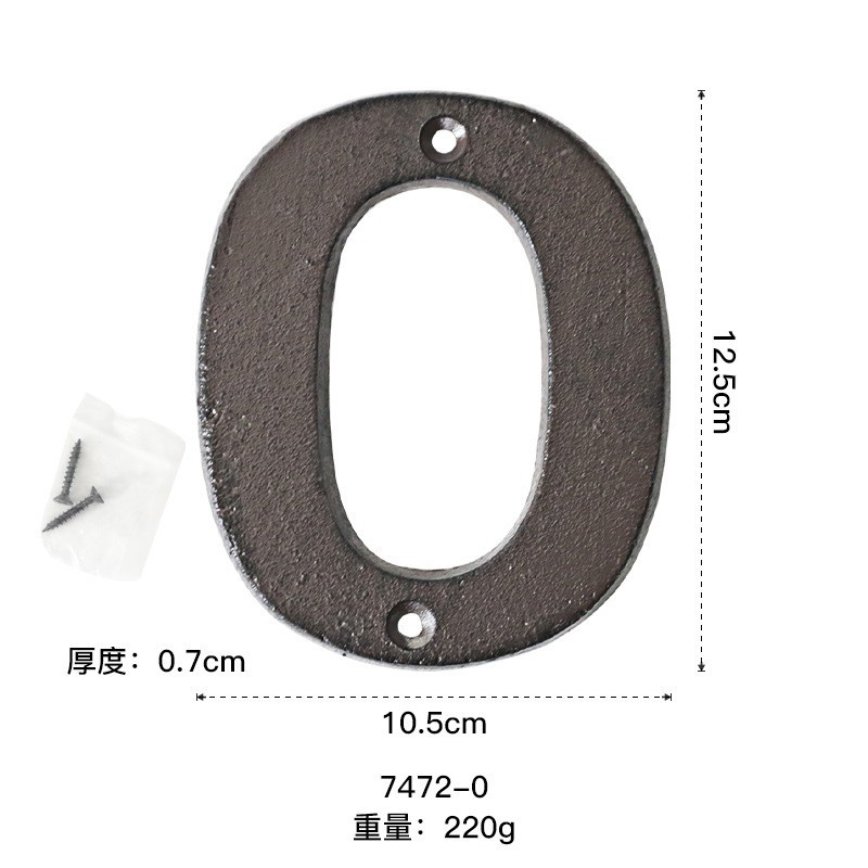 125mm Metal Digital Arabic Numbers Cast Iron House Sign Door Plate DIY Cafe Wall Courtyard Decor Address Door Numbers: Bronze