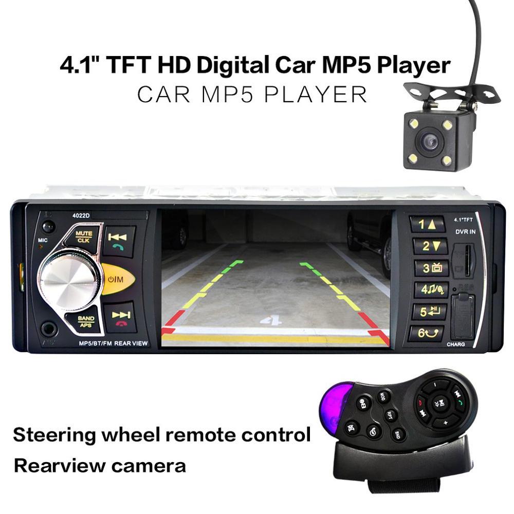 Car MP5 Player - 4.1 Inch Screen - Bluetooth - FM Radio - Backup Camera Input - Plastic/Hardware