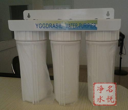 Ice Maker Pre-Filter/10-Inch Three-Level Water Purifier/Pipeline Filter/Special for Commercial Ice Maker