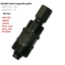 Bipolar flywheel double head magnetic motor Magneto Puller Scrambler Predator For CBT-125 CG125/150 GY6